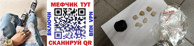 Наркошоп Навашино A-PVP  Меф мяу мяу  ГАШИШ  Канабис  Кокаин 