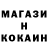 Amphetamine Розовый Natali Benefit