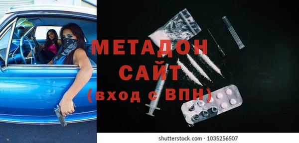 apvp Алзамай