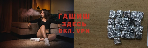 apvp Алзамай