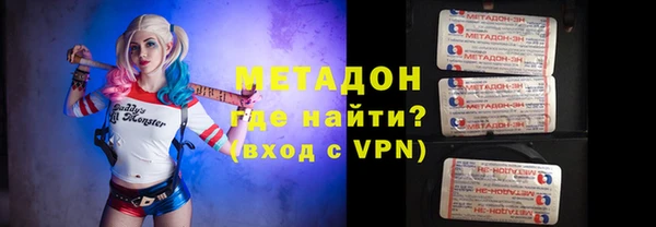 apvp Алзамай