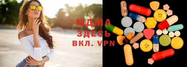 apvp Алзамай