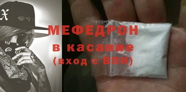 прущий лед Алексин
