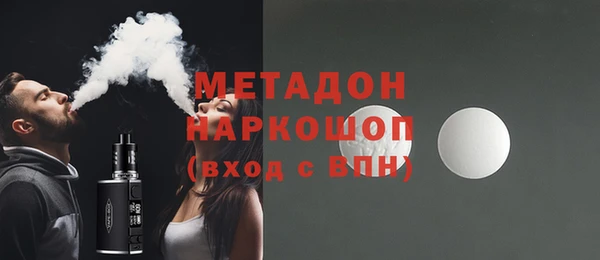apvp Алзамай