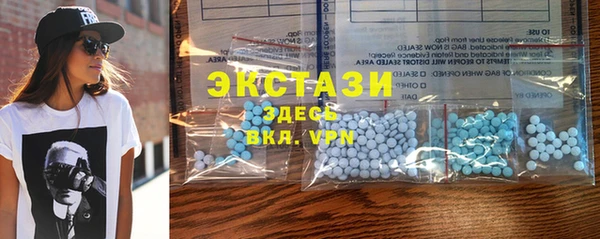 прущий лед Алексин
