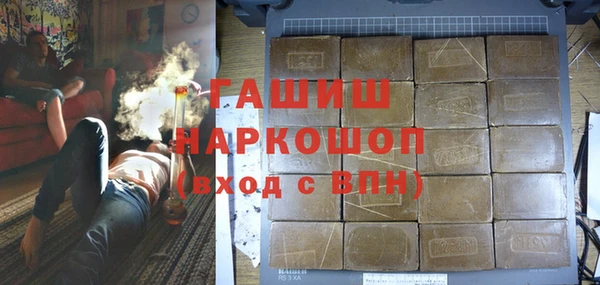 apvp Алзамай