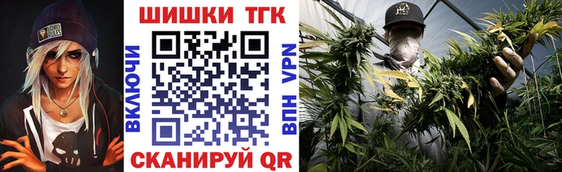 Каннабис ГИДРОПОН  Навашино 